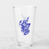 Scotland Silhouette Word Art Glas (Vorderseite)