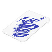 Scotland Silhouette Word Art Magnet (Linke Seite)