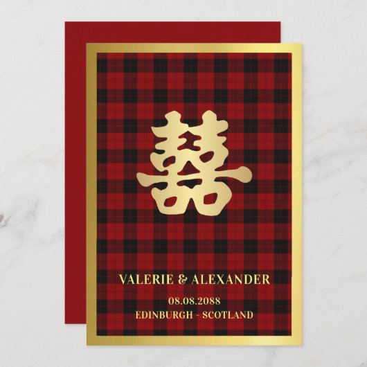 Scottish Double Happiness Chinese Wedding Einladung (Vorne/Hinten)