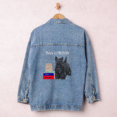 Scottish Terrier Back to School Jeansjacke (Hangar)