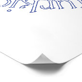 Scottish Terrier Rescue Poster (Ecke)