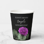 Scottish Thistle Personalisiert Birthday Pappbecher (Vorderseite)