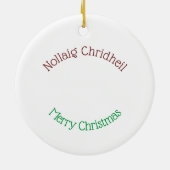 Scottish Weihnachtsmann Keramik Ornament (Hinten)