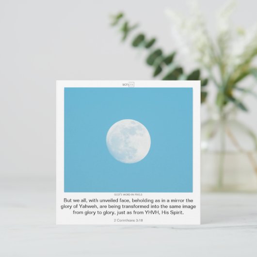 SCRIPIX TEMPLATE EINLADUNG (Stehend Vorderseite)