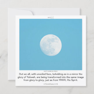 SCRIPIX TEMPLATE EINLADUNG