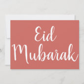 Script Eid Mubarak Eid Card Einladung (Vorderseite)