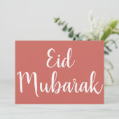 Script Eid Mubarak Eid Card Einladung (Stehend Vorderseite)