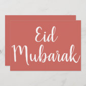 Script Eid Mubarak Eid Card Einladung (Vorne/Hinten)