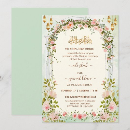 Script Floral Arch Walima Islamic Wedding   Einladung (Vorne/Hinten)