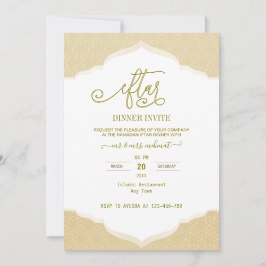 Script Gold and white ramadan Iftar Invitation Einladung (Vorderseite)