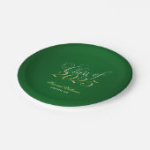 Script Green Imitats Gold 2025 Graduation Party Pappteller (Schrägansicht)