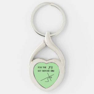 Scripting l Christ l Cross l Schlüsselanhänger