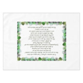 Scripture, Psalm 11, Bible Verse, Tischdecke (Vorderseite (Horizontal))