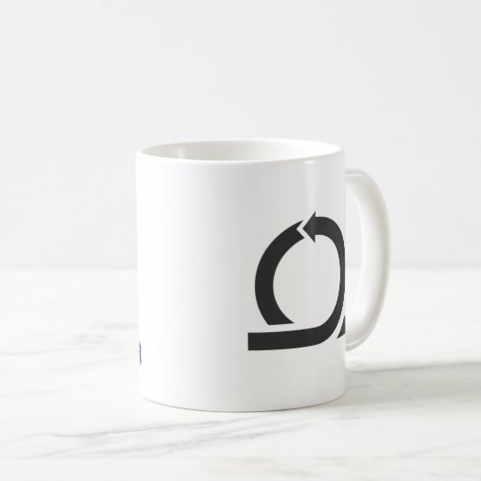 Scrum-Verwahrer-Tasse Kaffeetasse (VorderseiteRechts)