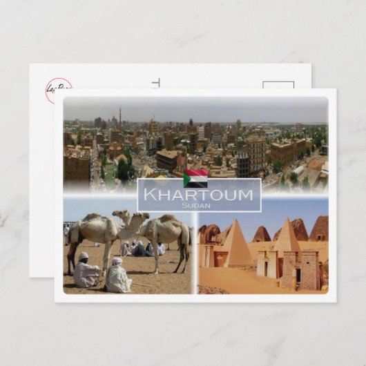 SD Sudan - Khartoum - Postkarte (Vorne/Hinten)