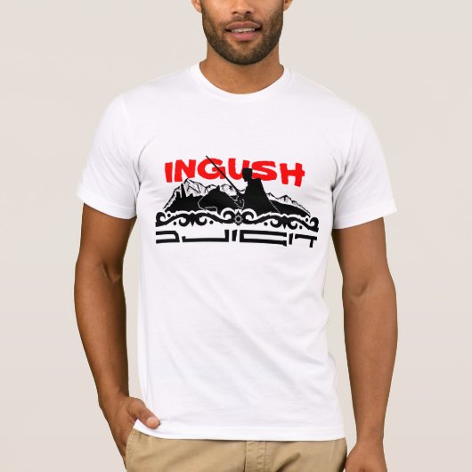 sdfg, INGUSH T-Shirt (Vorderseite)
