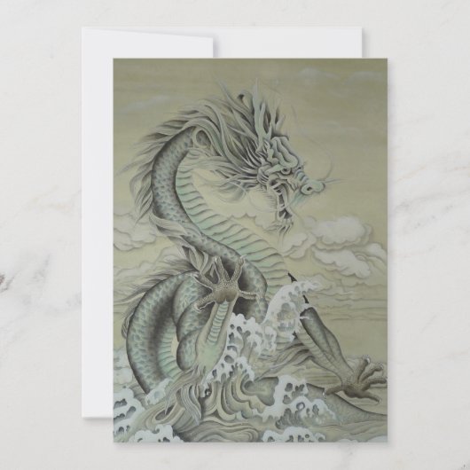 Sea Dragon Dankeskarte (Vorderseite)