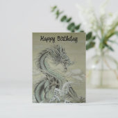 Sea Dragon Feiertagspostkarte (Stehend Vorderseite)