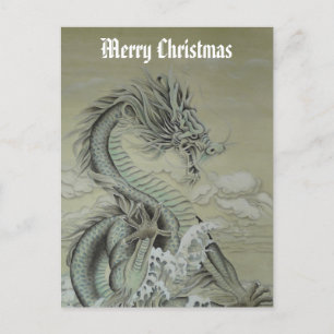 Sea Dragon Feiertagspostkarte