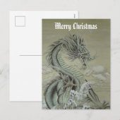 Sea Dragon Feiertagspostkarte (Vorne/Hinten)