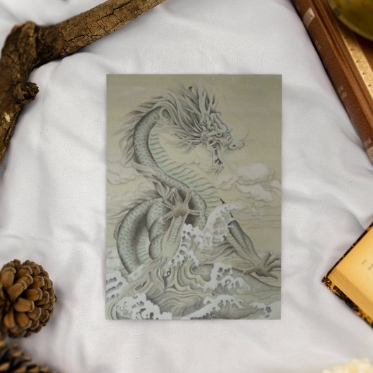 Sea Dragon Poster