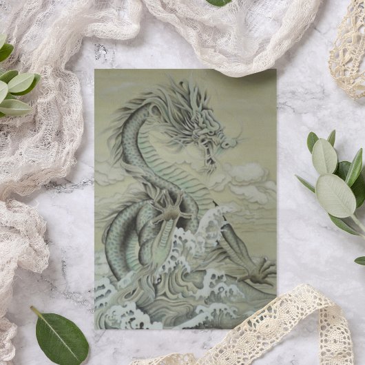 Sea Dragon Poster