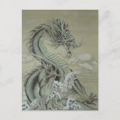 Sea Dragon Postkarte (Vorderseite)