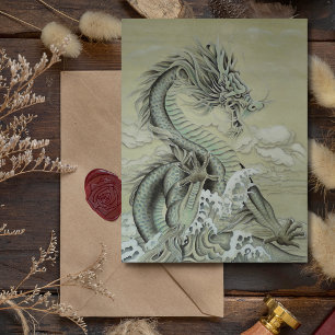 Sea Dragon Postkarte