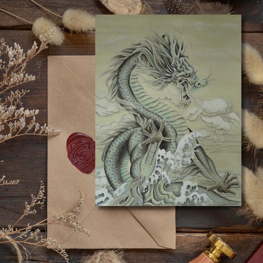 Sea Dragon Postkarte