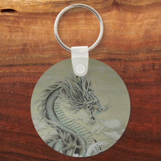 Sea Dragon Schlüsselanhänger (Vorderseite)