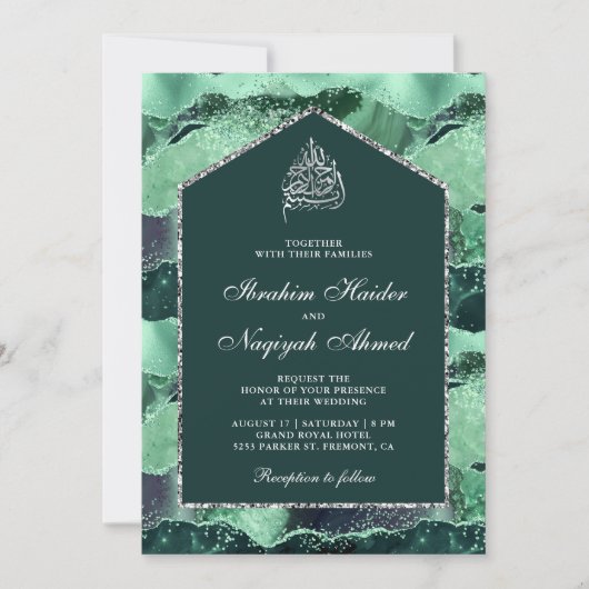 Sea Green Silver Agate Marble Arch Muslime Hochzei Einladung (Vorderseite)