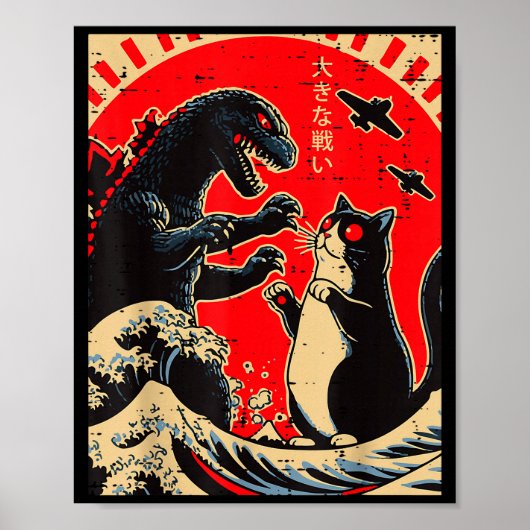 Sea Monster And Cat Fighting Waves Japanese Men Wo Poster (Vorne)