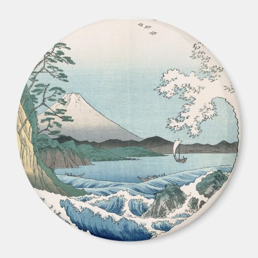 Sea Off Satta Hiroshige Japanische Kunst Magnet (Vorne)