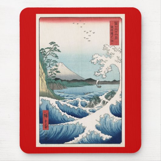 Sea Off Satta Hiroshige Japanische Kunst Mousepad (Vorne)