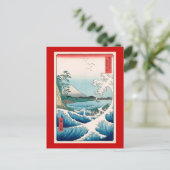 Sea Off Satta Hiroshige Japanische Kunst Postkarte (Stehend Vorderseite)