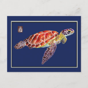 Sea Turtle Postcard Postkarte