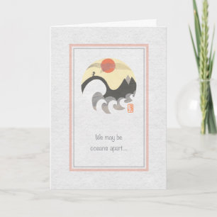 Seagull Circle Oceans Apart Friends Card Karte