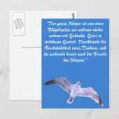 Seagull Postkarte (Vorne/Hinten)