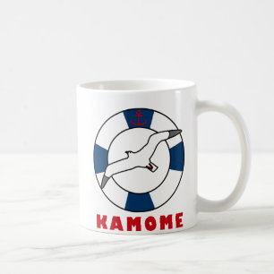 Seagull und Swim Ring Blue Kaffeetasse