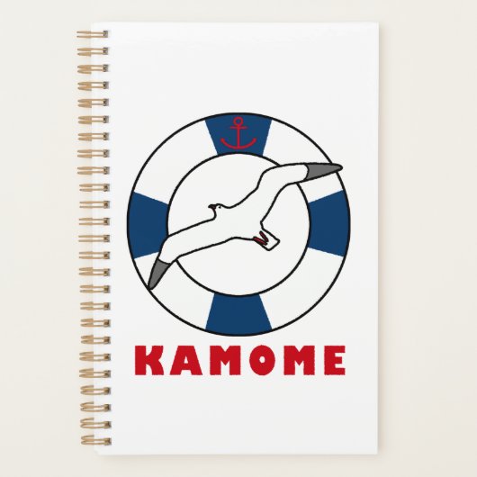 Seagull und Swim Ring Blue Planer (Vorderseite)