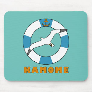 Seagull und Swim Ring Mousepad