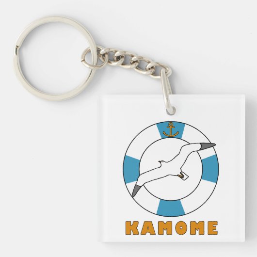 Seagull und Swim Ring Schlüsselanhänger (Vorderseite)