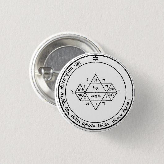 Seal 5 button King Solomon’s Seals (Vorne & Hinten)