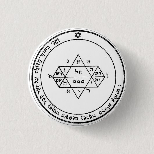 Seal 5 button King Solomon’s Seals (Vorderseite)