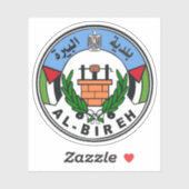 Seal of Al-Bireh (al-Birah, el-Bira), Palestine Aufkleber (Blatt)