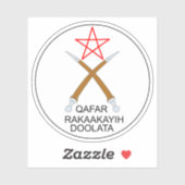 Seal of the Afar Region, Ethiopia Aufkleber (Blatt)