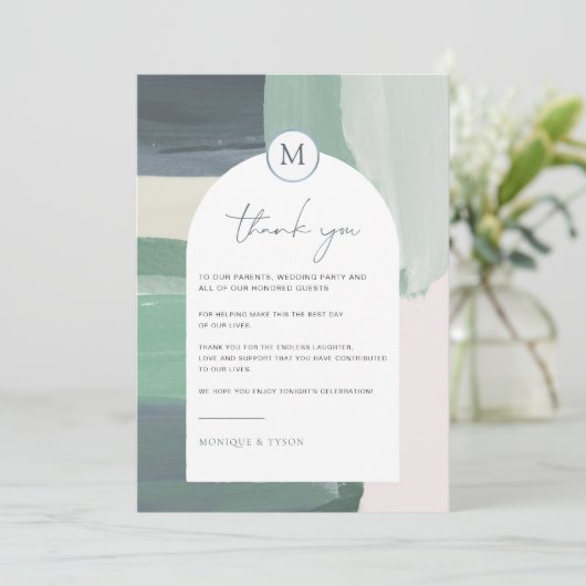 Seaside Ocean Glass | Hochzeitskarte Dankeschön Ka Dankeskarte (Stehend Vorderseite)