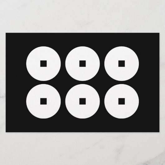 Sechs Münzen für die Familie Sanada Briefpapier (Vorderseite)