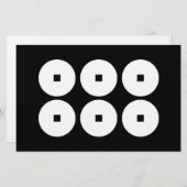 Sechs Münzen für die Familie Sanada Briefpapier (Vorne/Hinten)