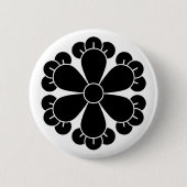 Sechs Nelken Button (Vorderseite)